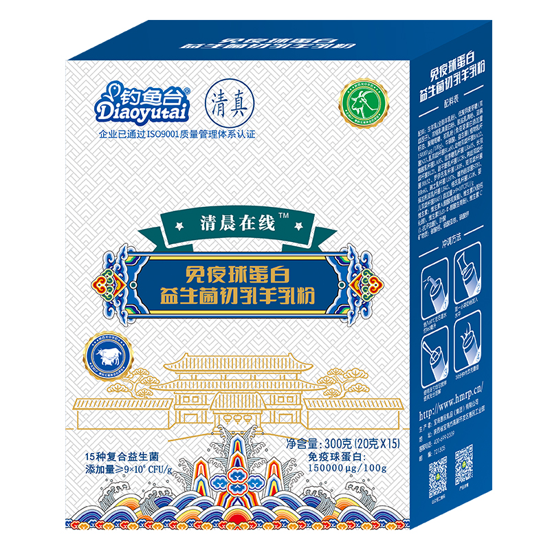 CA88����(�й���) - Ψһ�ٷ���վ