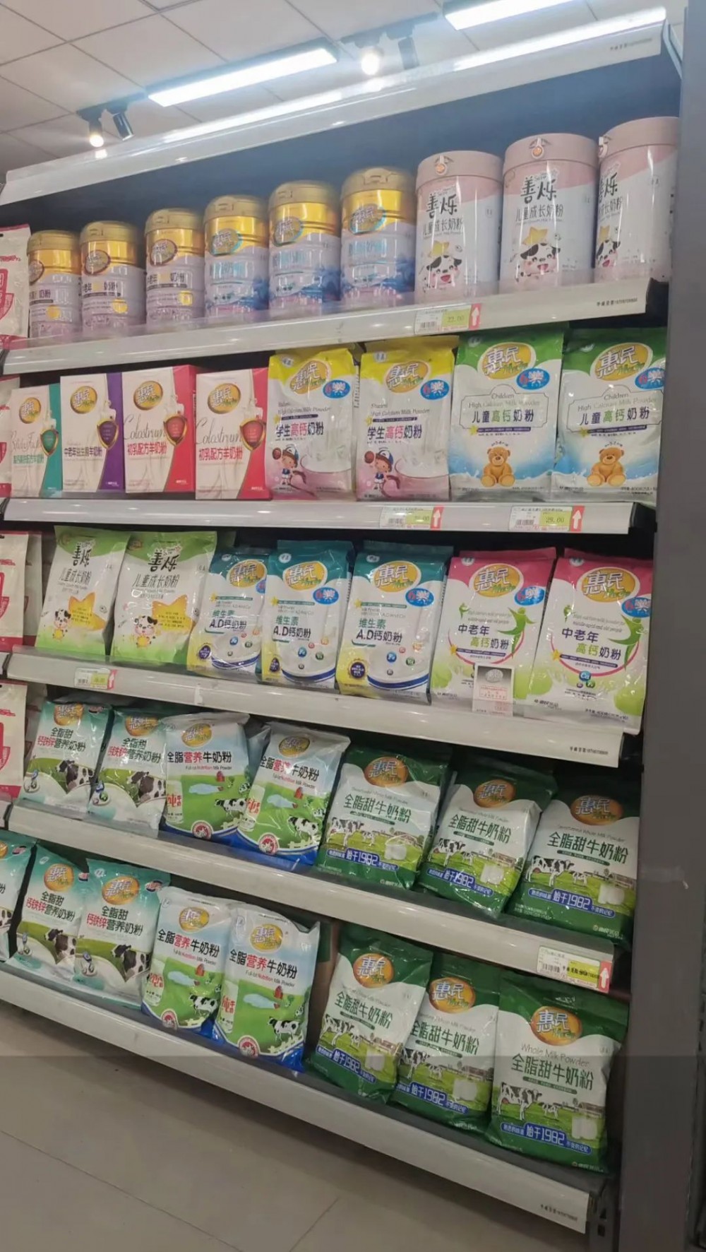 CA88����(�й���) - Ψһ�ٷ���վ