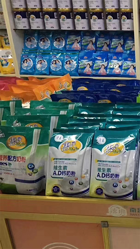 CA88����(�й���) - Ψһ�ٷ���վ