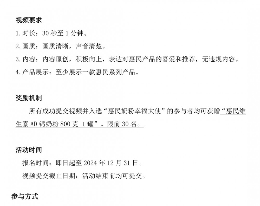 CA88����(�й���) - Ψһ�ٷ���վ