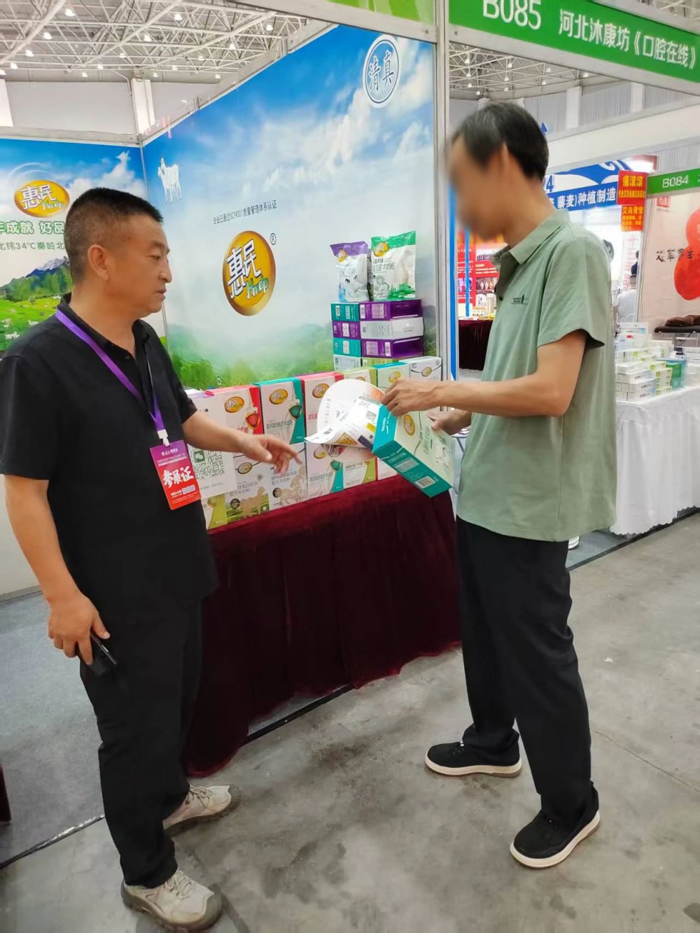 CA88����(�й���) - Ψһ�ٷ���վ