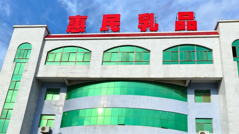 CA88����(�й���) - Ψһ�ٷ���վ